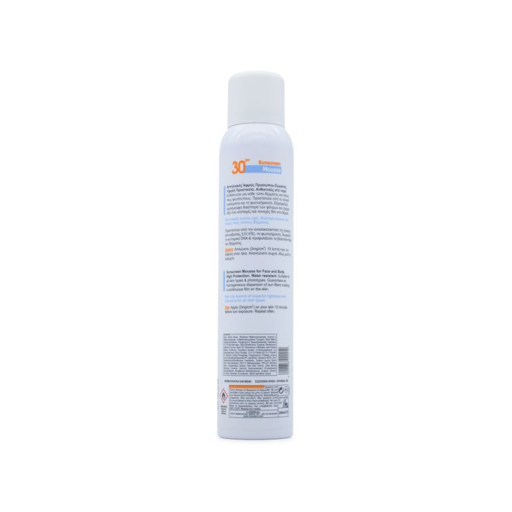 Frezyderm Sun Screen Mousse SPF30 200ml