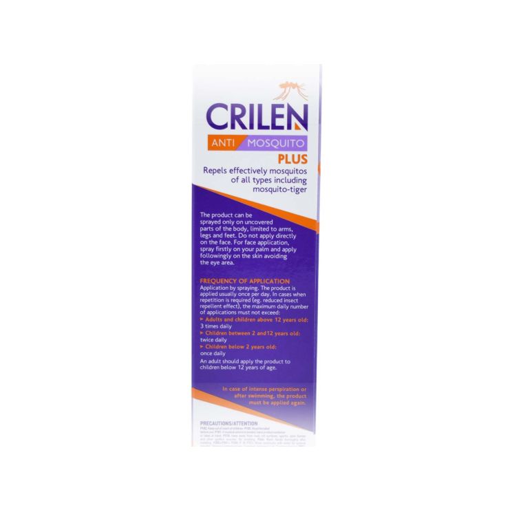Frezyderm Crilen Anti Mosquito Plus 20% Άοσμο Εντομοαπωθητικό Σπρέι 100ml