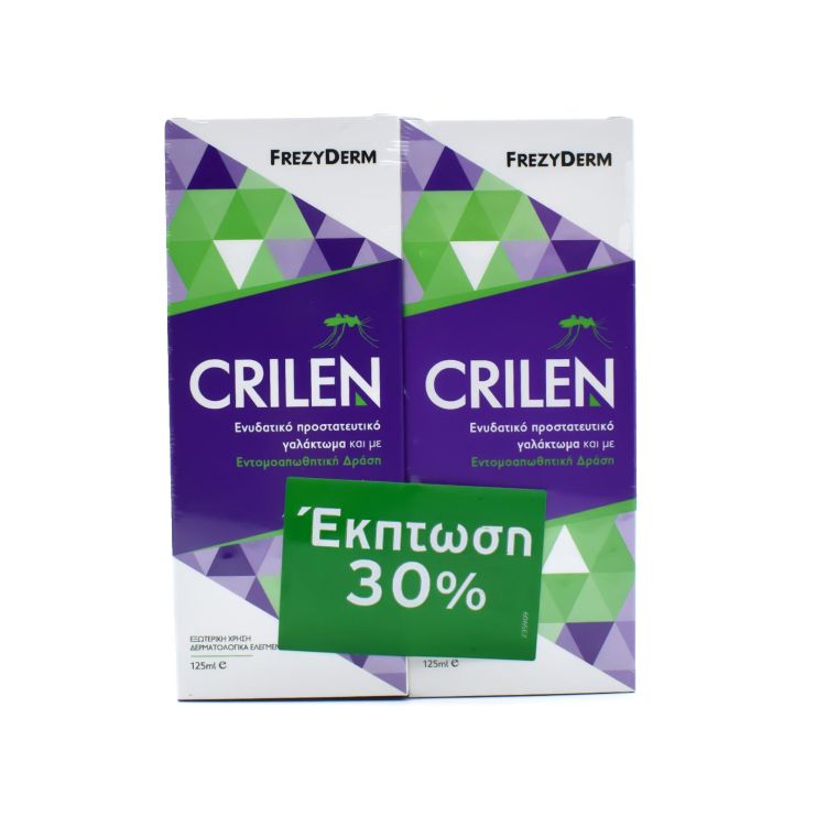 Frezyderm Crilen για Προστασία από Τσιμπήματα Εντόμων 2 x 125ml