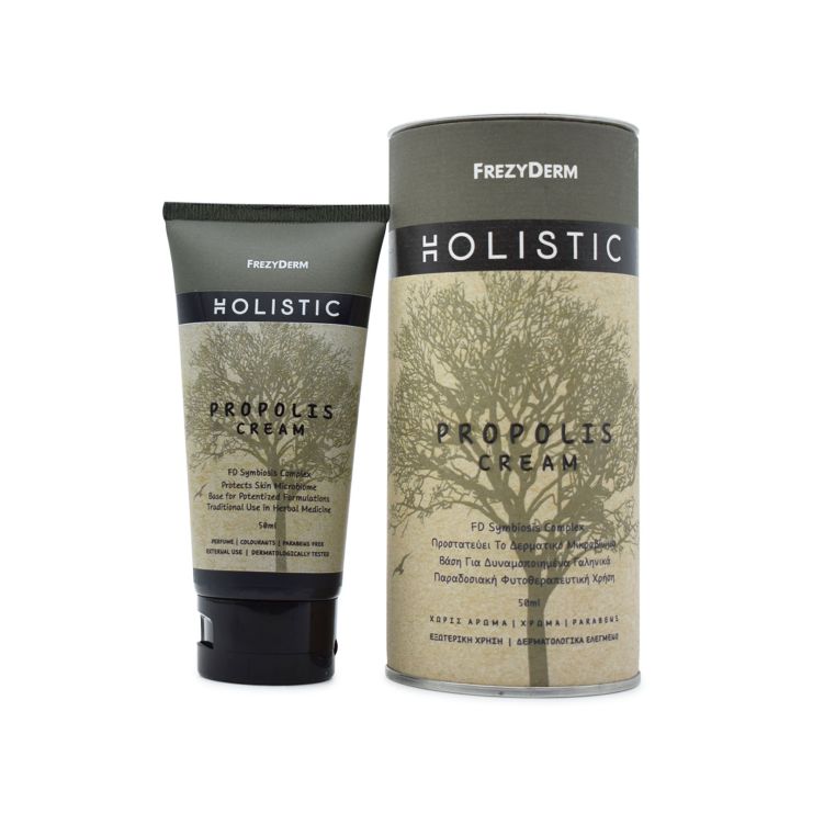 Frezyderm Holistic Propolis Cream 50ml