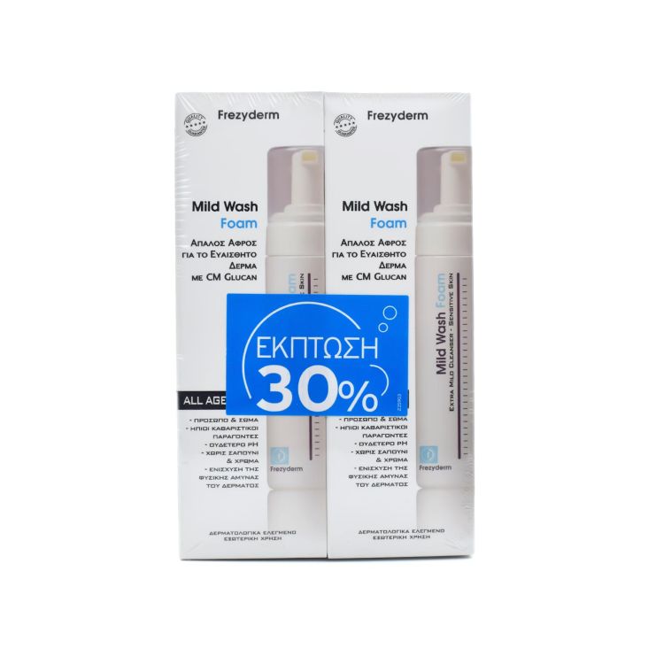 Frezyderm Απαλός Αφρός Καθαρισμού 2 x 150ml