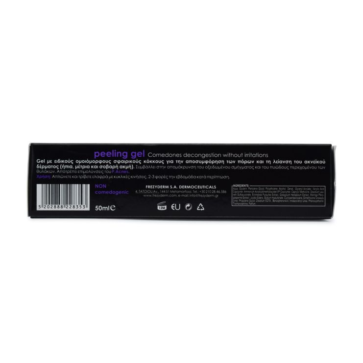 Frezyderm Ac-Norm Peeling Gel Απολέπισης 50ml