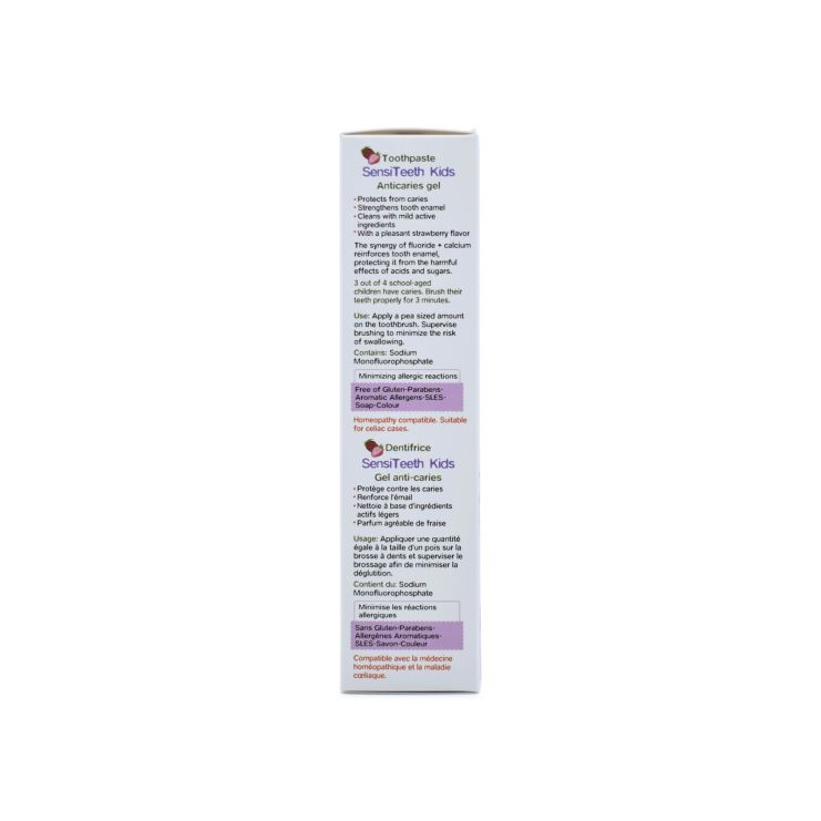 Frezyderm SensiTeeth Kids Toothpaste 1000ppm Παιδική Οδοντόκρεμα 50ml