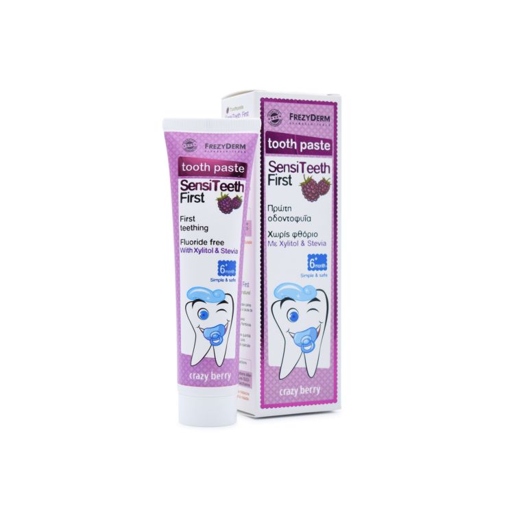 Frezyderm Sensiteeth First Toothpaste Βρεφική Οδοντόκρεμα 40ml