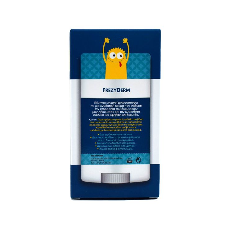 Frezyderm Kids Sensitive Deodorant Less Is More Stick Αποσμητικό για Παιδιά 40ml