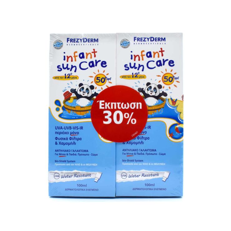 Frezyderm Βρεφική Αντηλιακή Φροντίδα από 12 Μηνών SPF50+ 2 x 100ml