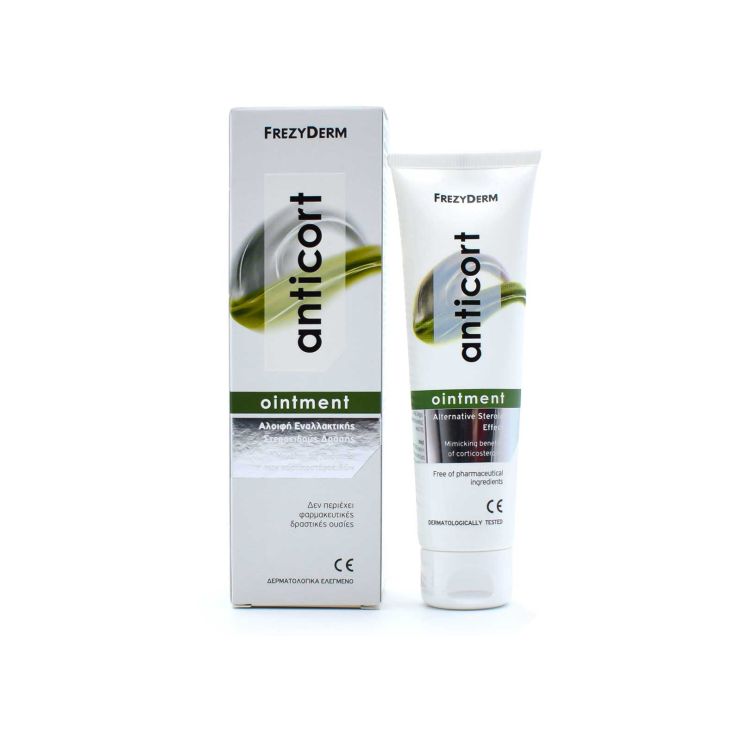 Frezyderm AntiCort Ointment Αλοιφή Στεροειδούς Δράσης 50ml