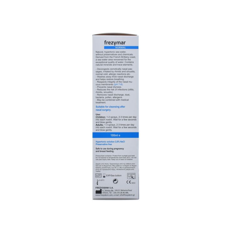 Frezyderm Frezymar Normal Αποσυμφορητικό Μύτης 100ml