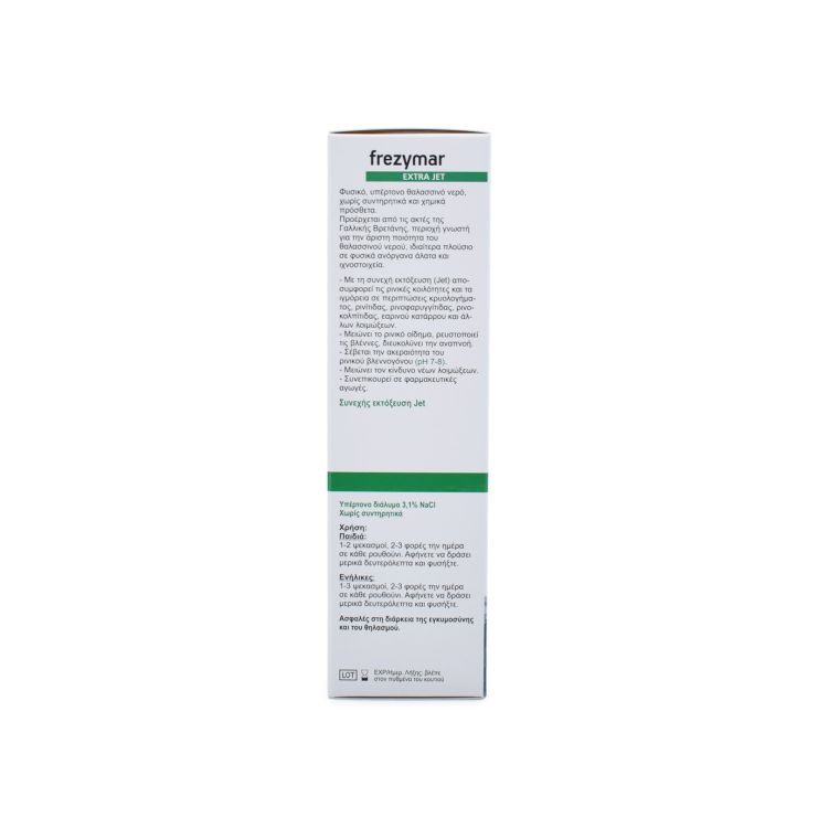 Frezyderm Frezymar Extra Jet 100ml