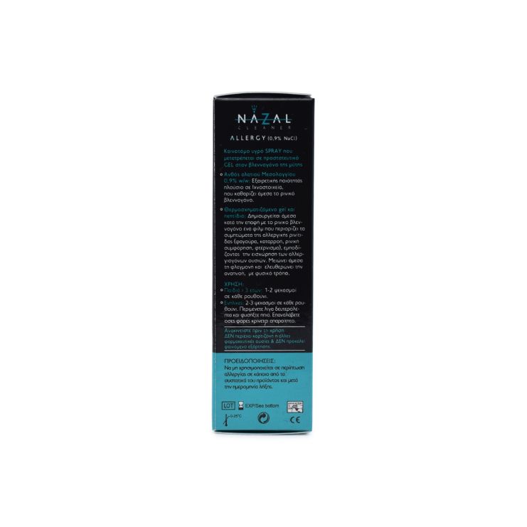 Frezyderm Nazal Cleaner Allergy Ρινικό Σπρέι για Αλλεργική Ρινίτιδα 30ml