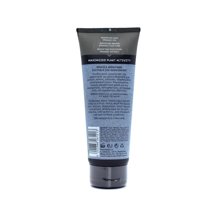 Frezyderm Holistic Arnica Cream 100ml