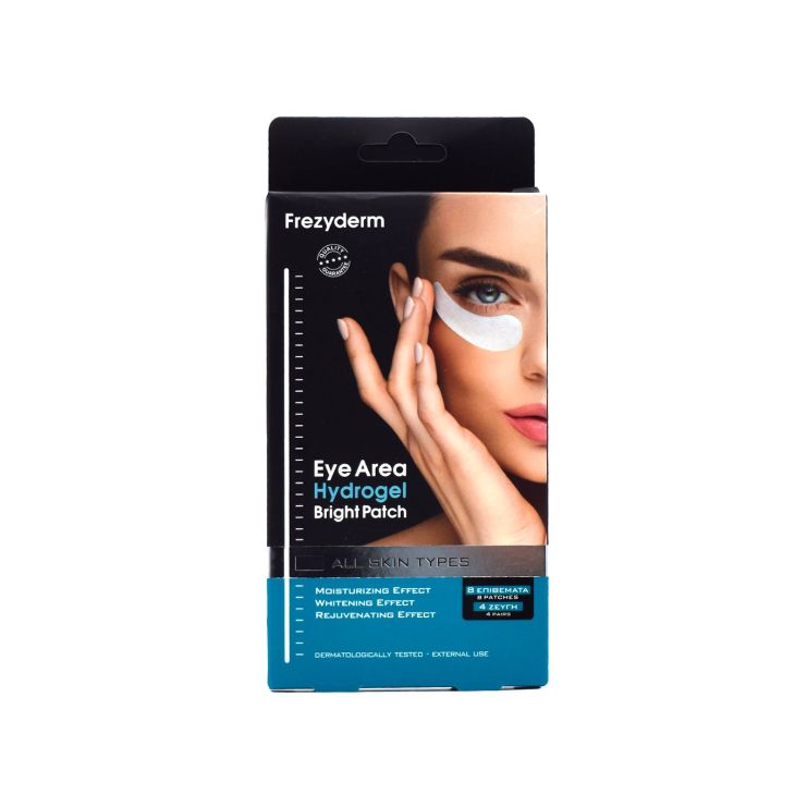 FD Μάσκες Ομορφιάς Eye Area Hydrogel Bright Patch (2 x4τμχ)
