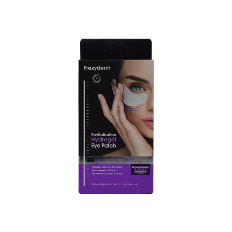 Frezyderm Revitalization Hydrogel Eye Patch 8 τμχ