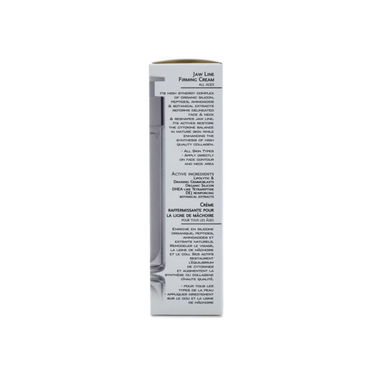 Frezyderm Neck Contour Cream Κρέμα Σύσφιξης Λαιμού 50ml