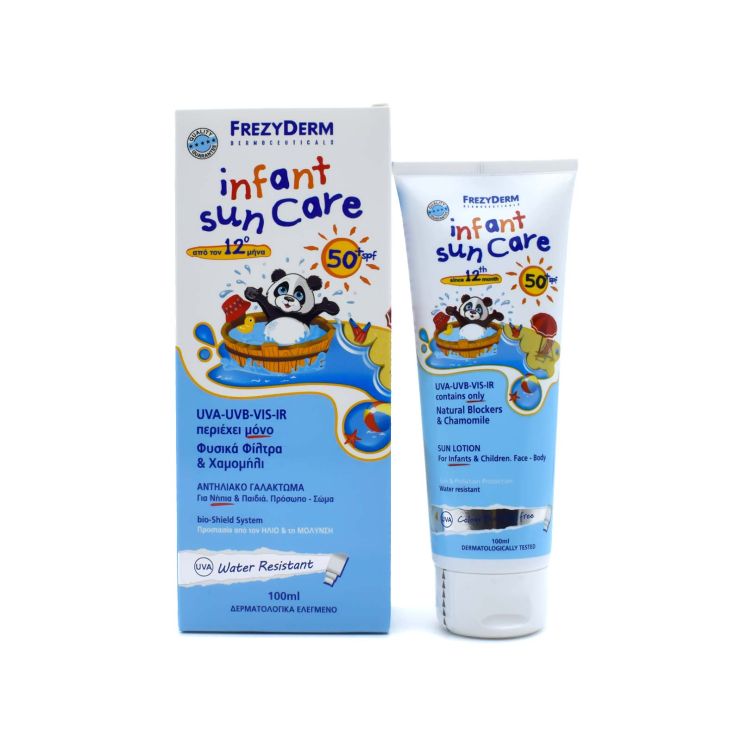 Frezyderm Βρεφική Αντηλιακή Φροντίδα από 12 Μηνών SPF50+ 100ml
