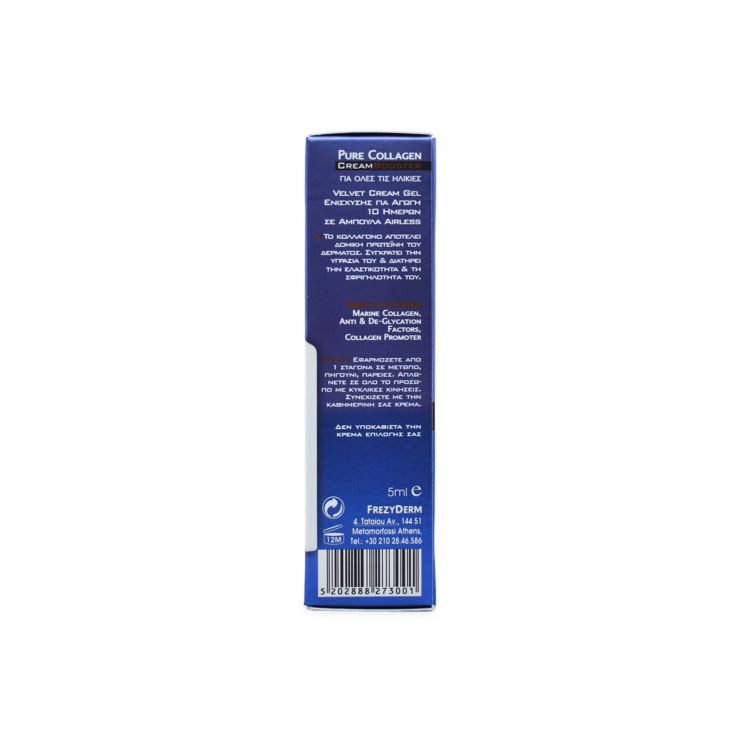 Frezyderm Cream Booster Pure Collagen με Κολλαγόνο 5ml