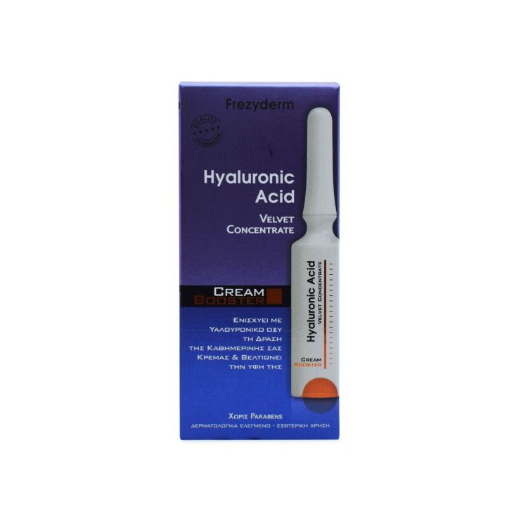 Frezyderm Cream Booster με Υαλουρονικό Οξύ 5ml