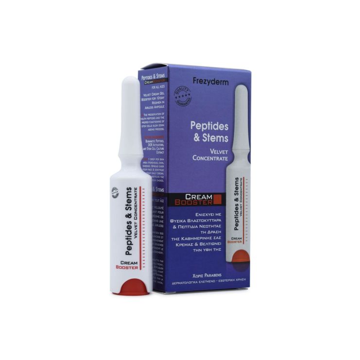 Frezyderm Peptides & Stems Cream Booster για Νεανική Όψη 5ml