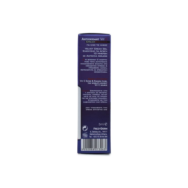 Frezyderm Cream Booster Antioxidant Vit C 5ml