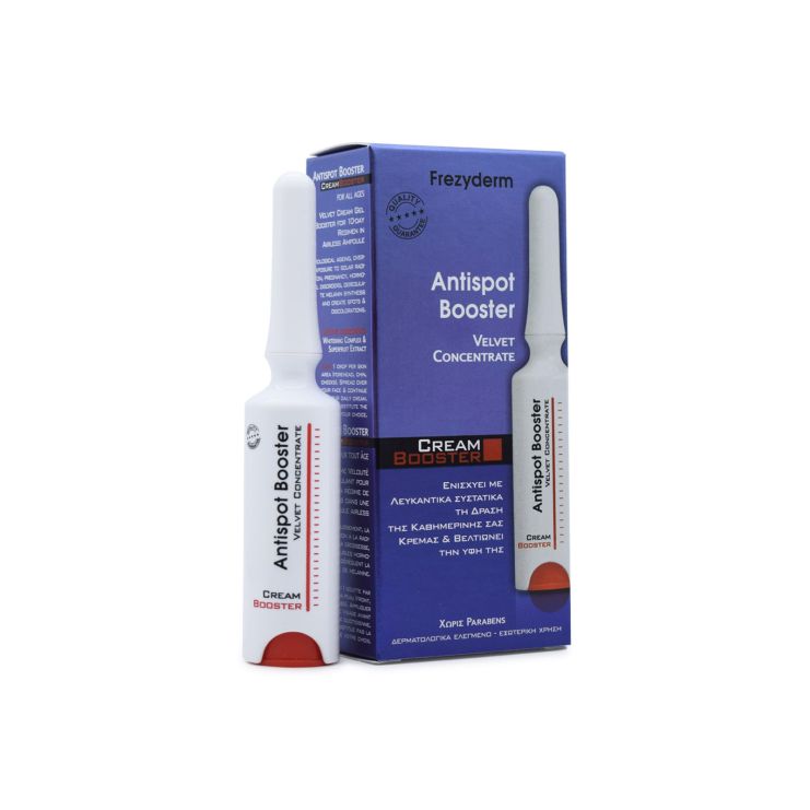 Frezyderm Cream Booster Antispot για Δυσχρωμίες - Πανάδες 5ml