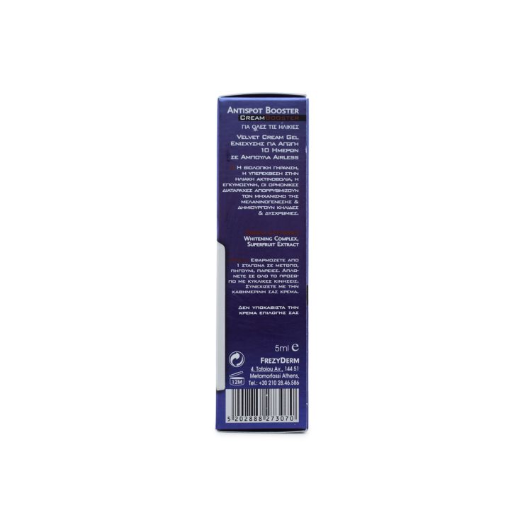 Frezyderm Cream Booster Antispot για Δυσχρωμίες - Πανάδες 5ml