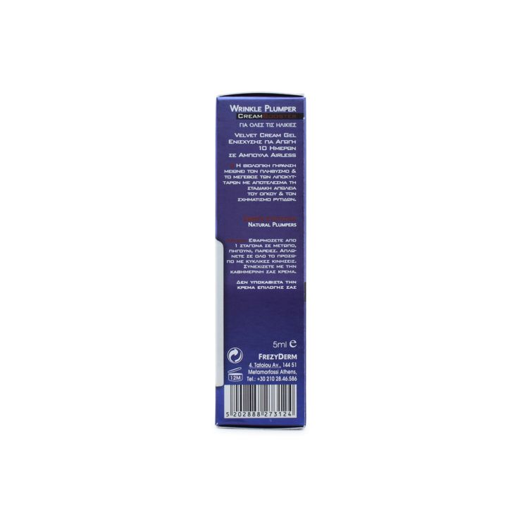 Frezyderm Cream Booster Wrinkle Plumper 5ml