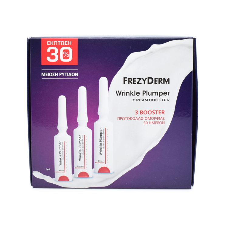 Frezyderm Cream Booster Wrinkle Plumper 3x5ml
