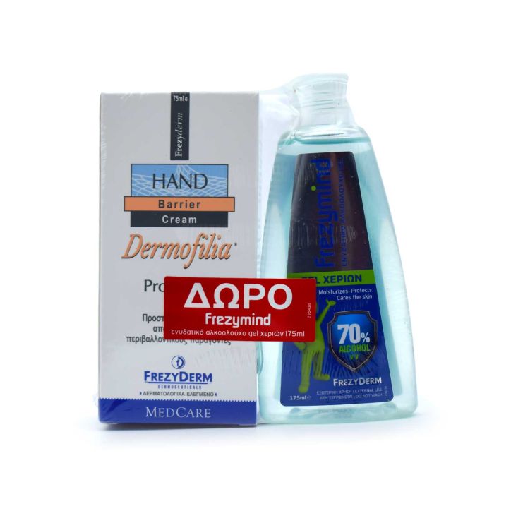 Frezyderm Dermofilia Hand Barrier Cream 75ml & Frezymind Αντισηπτικό Gel Χεριών 175ml