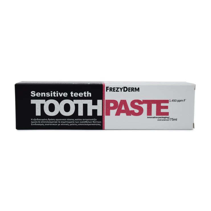 Frezyderm Toothpaste Sensitive Teeth Οδοντόκρεμα για Ευαίσθητα Δόντια 75ml