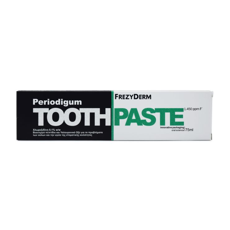 Frezyderm Toothpaste Periodigum Οδοντόκρεμα για Προβλήματα Ούλων και Στοματικής Κοιλότητας 75ml