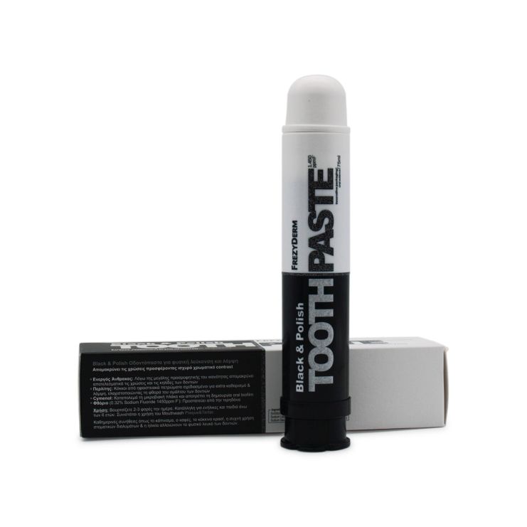 Frezyderm Toothpaste Black & Polish Λεύκανση Δοντιών 75ml