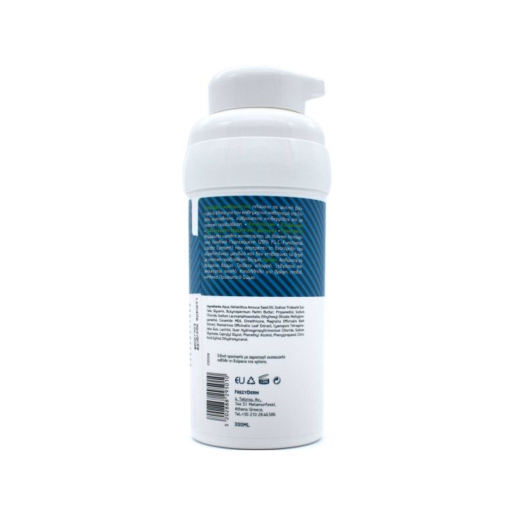 Frezyderm Atoprel Bath Cream Ειδικό Κρεμώδες Καθαριστικό 300ml