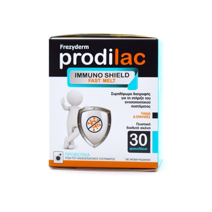 Frezyderm Prodilac Immuno Shield Fast Melt Ροδάκινο 30 φακελάκια