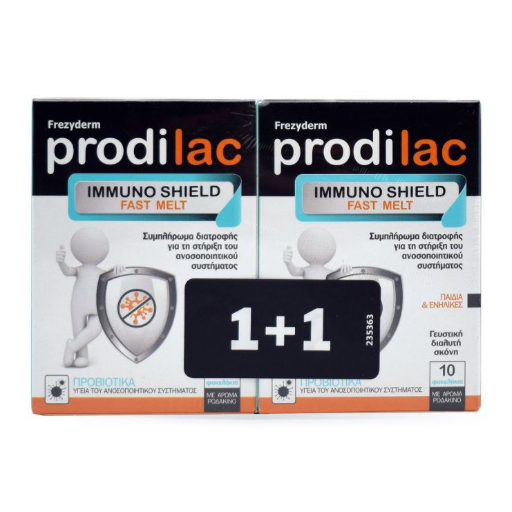 Frezyderm Prodilac Immuno Shield Fast Melt Προβιοτικά για Ενίσχυση Ανοσοποιητικού 10 + 10 φακελάκια