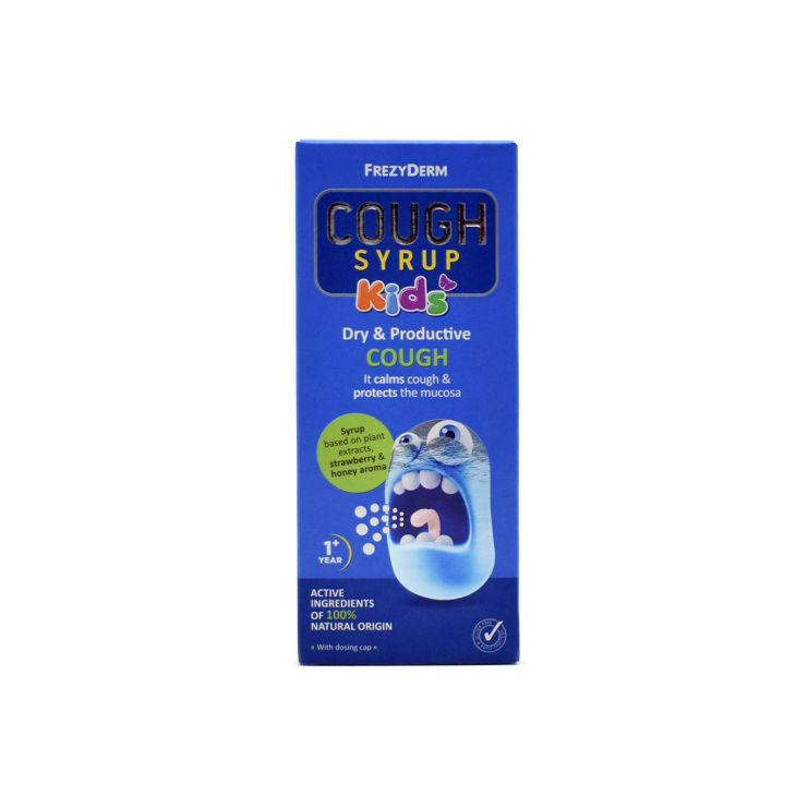 Frezyderm Cough Syrup Kids Σιρόπι για τον Βήχα 182gr