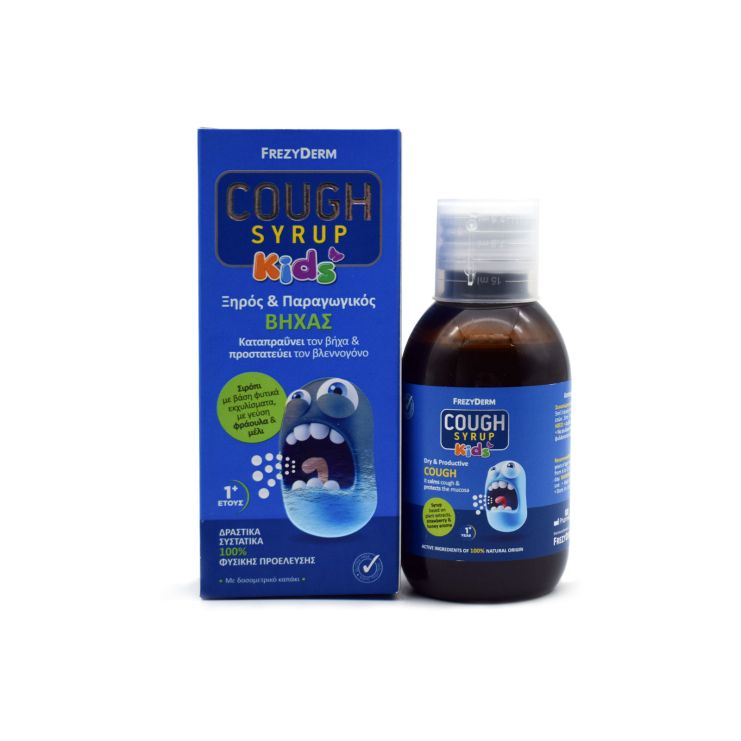 Frezyderm Cough Syrup Kids Σιρόπι για τον Βήχα 182gr