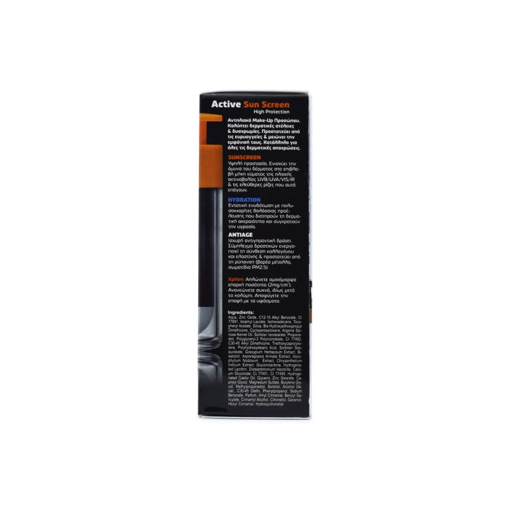 Frezyderm Active Sun Screen Face Foundation Αντηλιακό Make-up SPF30 30ml