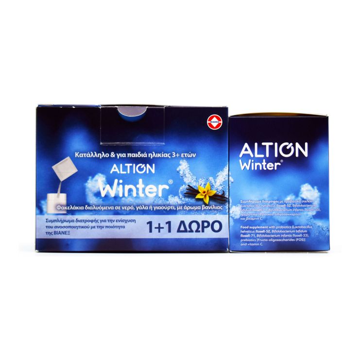 Bian Altion Winter (20 + 20) Φακελάκια Διαλυόμενα στο Νερό