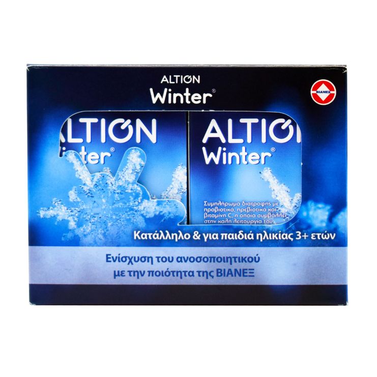 Bian Altion Winter (20 + 20) Φακελάκια Διαλυόμενα στο Νερό