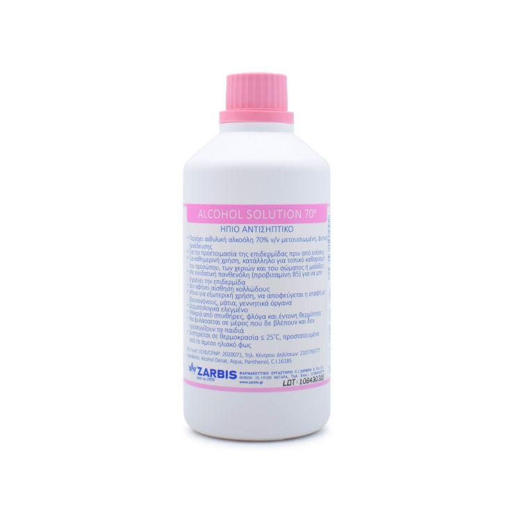 Zarbis Αλκοολούχος Λοσιόν 70% 250ml