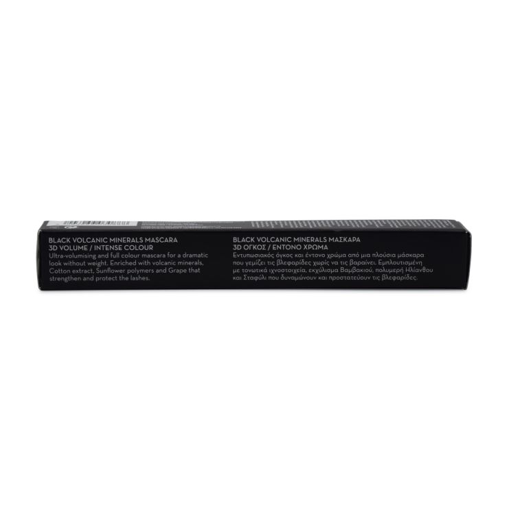 Korres Black Volcanic Minerals Μάσκαρα 3D Όγκος Έντονο Χρώμα