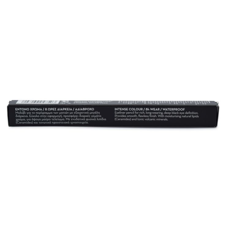 Korres Volcanic Minerals Long Lasting Eyeliner Μολύβι Ματιών Μαύρο 1,2γρ