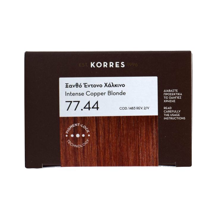 Korres Argan Oil Advanced Colorant 77.44 Ξανθό Έντονο Χάλκινο