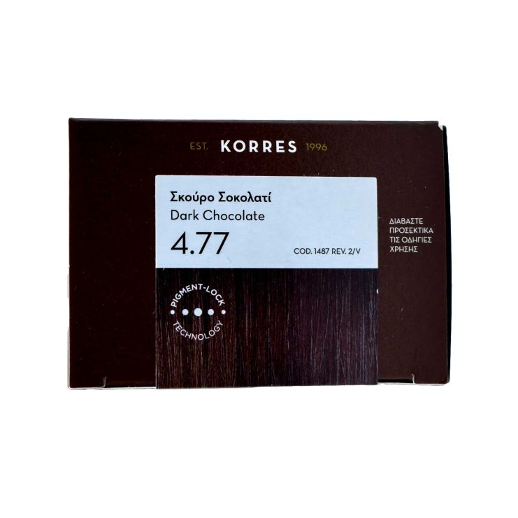 Korres Argan Oil Advanced Colorant 4.77 Σκούρο Σοκολατί