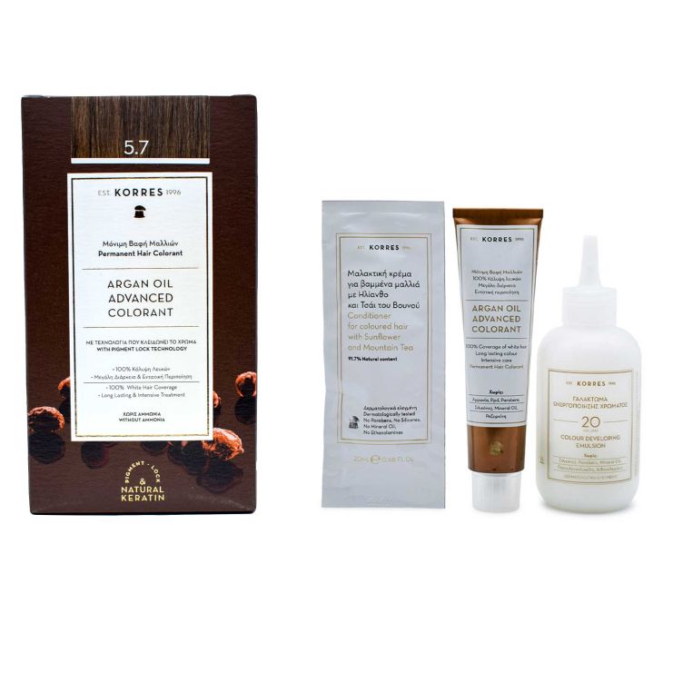 Korres Argan Oil Advanced Colorant 5.7 Σοκολατί