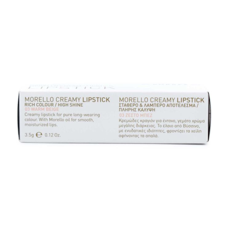 Korres Morello Creamy 03 Warm Beige 3.5gr