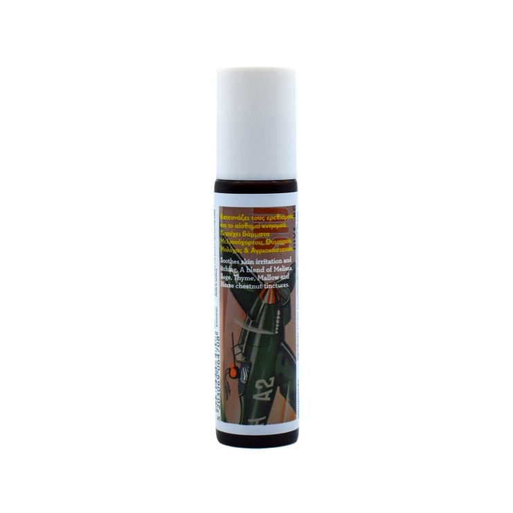 Korres Melissa Herbal After Bite Stick Μελισσόχορτο για Όλα τα Τσιμπήματα 15ml