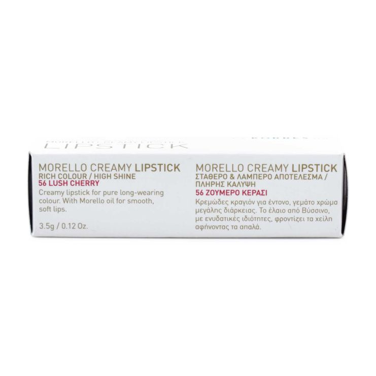 Korres Morello Creamy 56 Lush Cherry 3.5gr