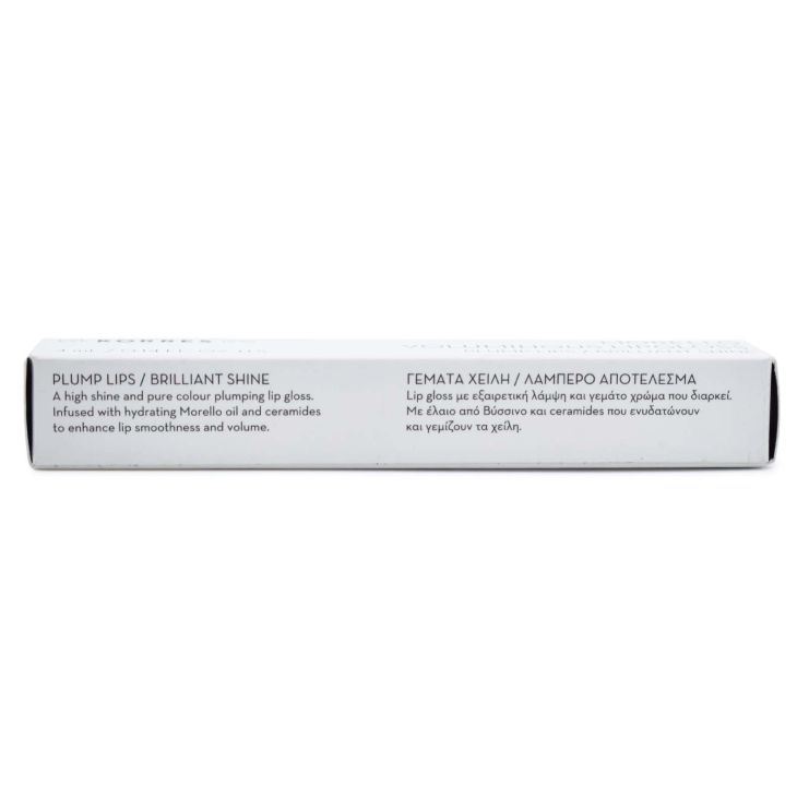 Korres Morello Voluminous 23 Natural Purple 4ml