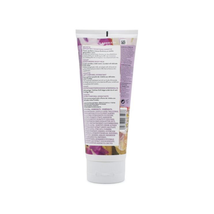 Korres Γαλάκτωμα Σώματος Βιολέτα 200ml
